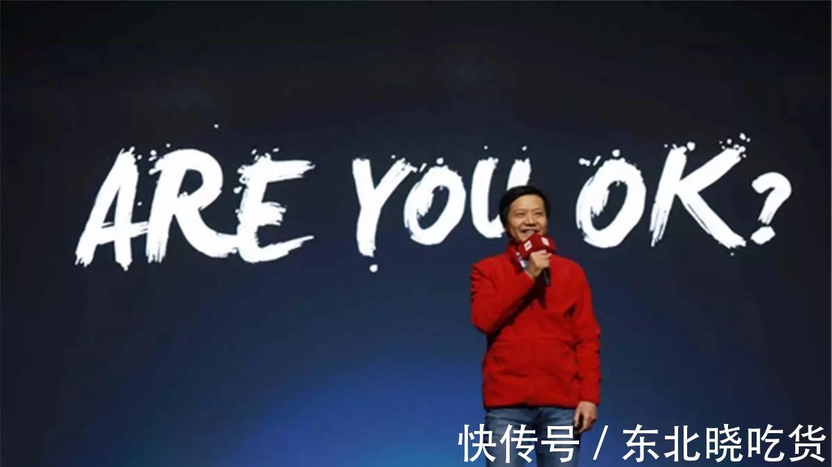 员工|京东加薪，冲上热搜！刘强东终于不抠门了？
