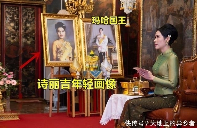 35岁诗妮娜骄傲过头!祈福只放诗丽吉和国王照,将苏提达置于何地