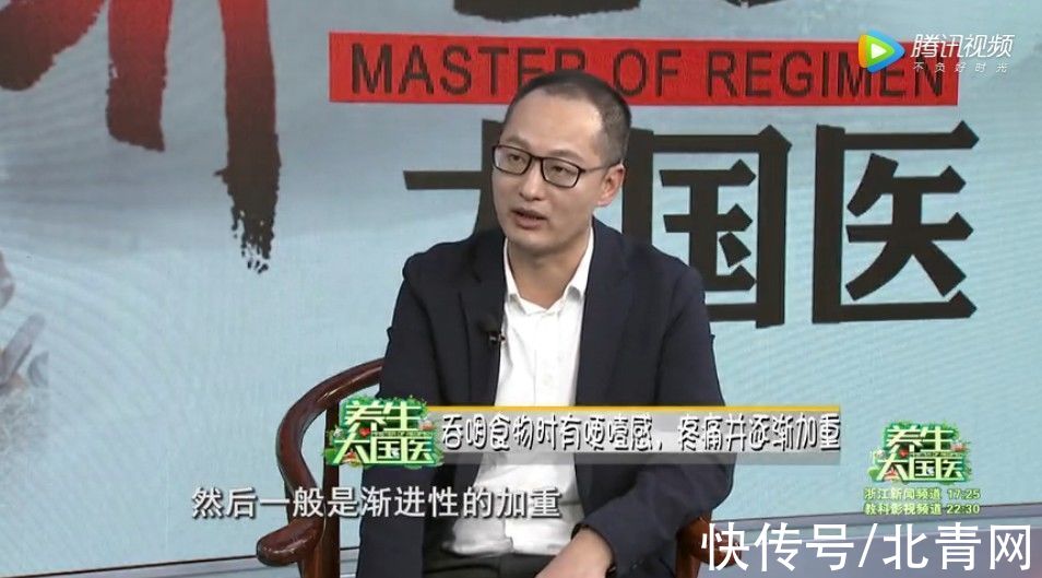 晚期|这种偏爱中国人的癌症，往往一发现就是晚期，这4个症状千万别大意