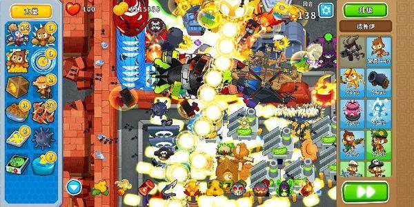 气球塔防6中文破解版