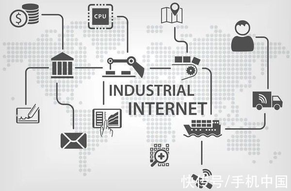 影响力|CNNIC：有全国影响力的工业互联网平台超过150个
