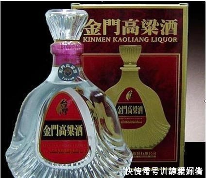 货架上的这几种白酒，包装虽然不上档次，却是实实在在的粮食酒！