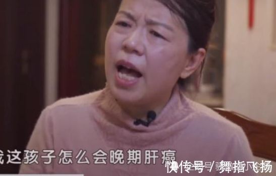 乙肝|许敏夫妻没有传染到乙肝,请问这件事情蹊跷不蹊跷?