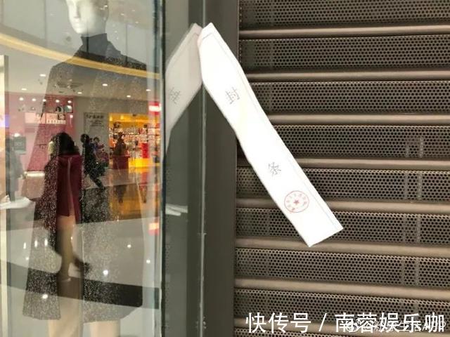 门店|武汉Zara门店集体关闭 还有这些大牌也关店了