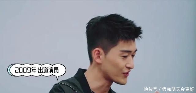 宋丹丹|《桃花坞》开播,宋丹丹和张翰把气氛整紧张,汪苏泷轻易破解