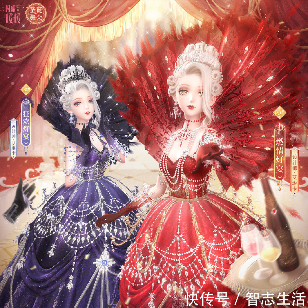 衣领|闪耀暖暖:红皇后衣领可拆了?暖妈求拆白皇后,想要低配人鱼