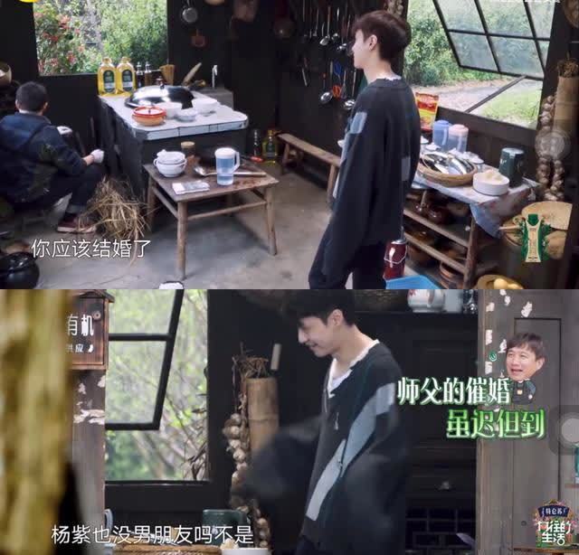 节目组 张艺兴成了《向往的生活》里最惨的常驻嘉宾?