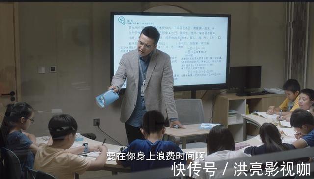 原生家庭|太扎心!“妈妈爱的是满分的我”育儿为何变成了一场双向伤害