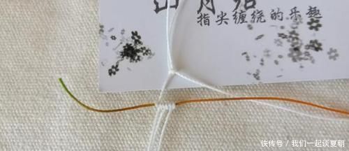 白线|五彩南美蜡线编个小挂饰,出彩了DIY绳结编织,附编绳教程