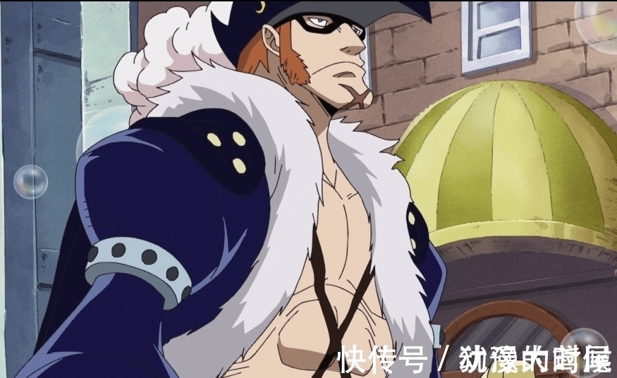 四皇|海贼王中的那些有名的卧底——最大的卧底是个“四皇”?