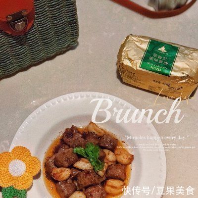 牛里脊|#奈特兰草饲营养美味#黄油蒜子牛肉粒