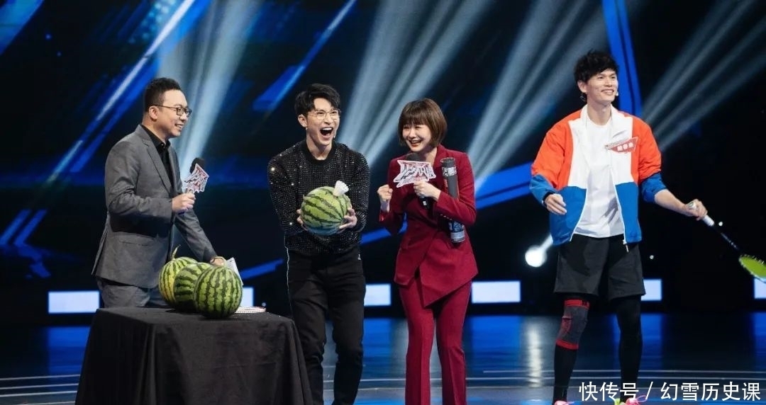 宣传片 文体明星组团亮相《见多识廣》,鲍春来、李彩桦上演“回家的诱惑”