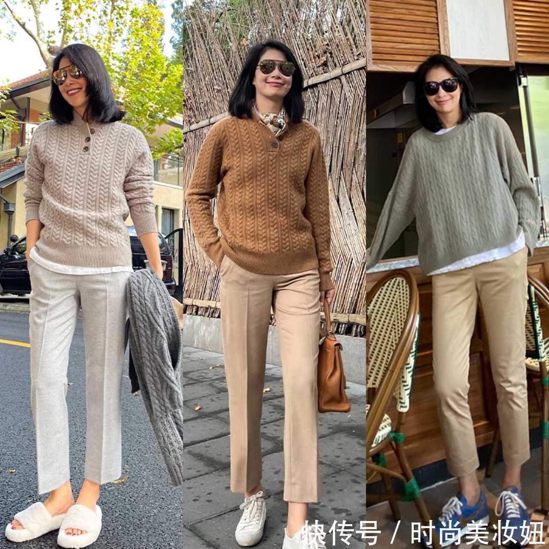 实用 针织衫才是冬季的“王牌”,时尚实用又高级,照穿优雅体面