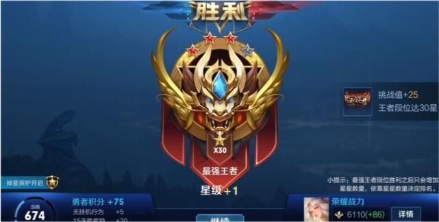 甄姬|嫦娥这么漂亮，为什么女玩家更喜欢用甄姬，妲己，安琪拉！
