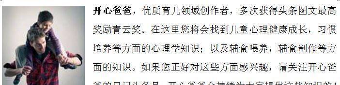 不掉|怎么都丢不掉的毛绒玩具和小毛毯，孩子行为背后的小心思您知道吗