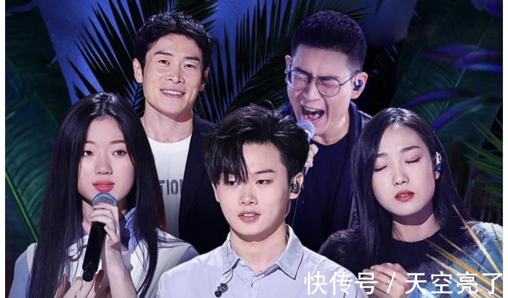 第九季《好声音》全国第五名突然就火了,果然没给刘欢和李健丢人!