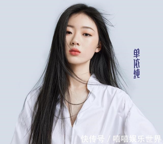 心酸|夺冠一年,单依纯就上了七档热门综艺,风光的背后也隐藏着心酸