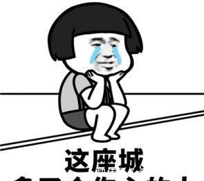 大逃脱|新综分享｜一群女明星聚在一起搞推理会是什么样子