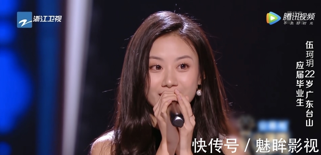 吳莫愁|《好聲音》剛開播就炸出冠軍？這水平活該被8位導(dǎo)師瘋搶