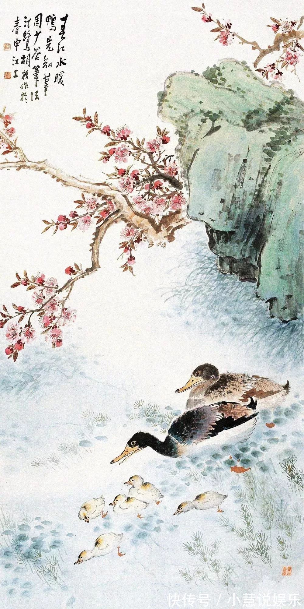 吴冠中|近现代名家笔下的春江水暖,充满诗意,各有千秋