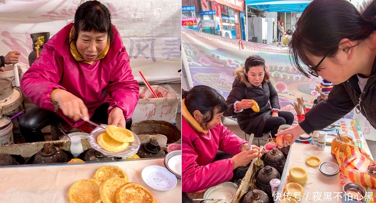 6旬夫妻卖“不翻”多年不涨价,不翻是啥?