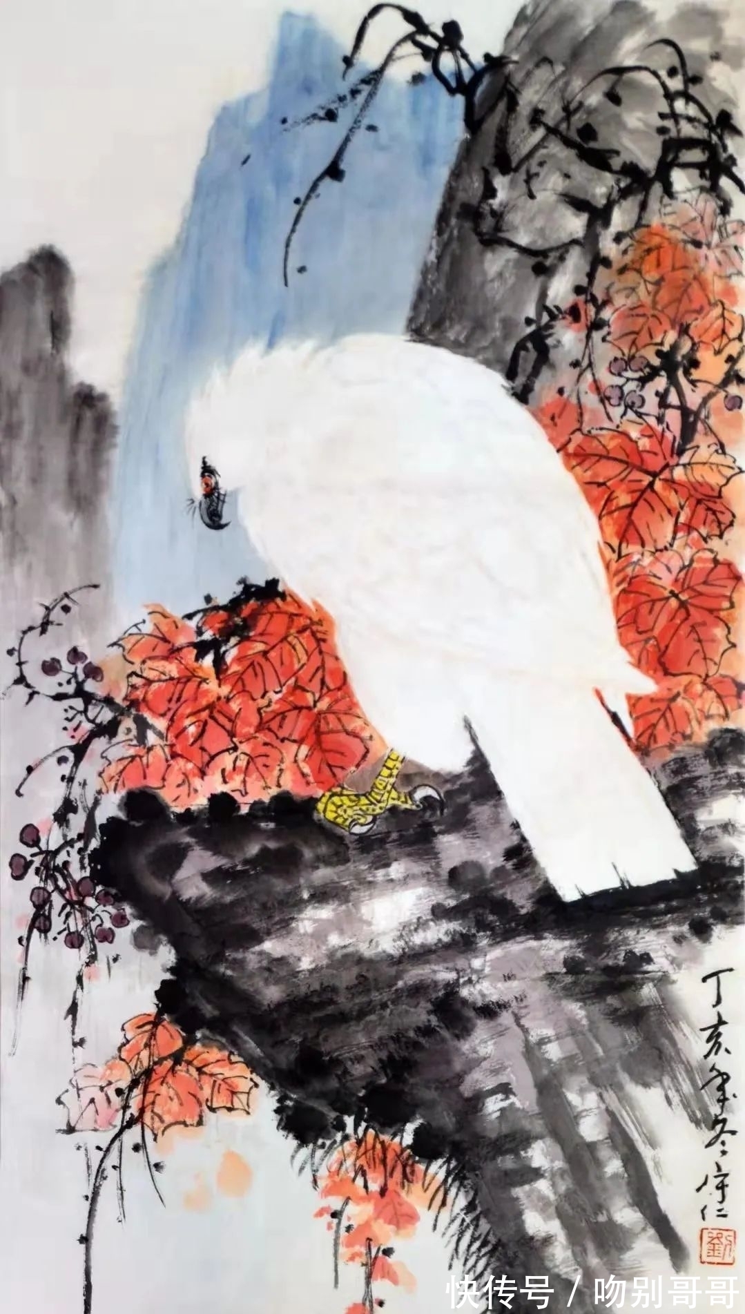 孙其峰|刘守仁作品品析