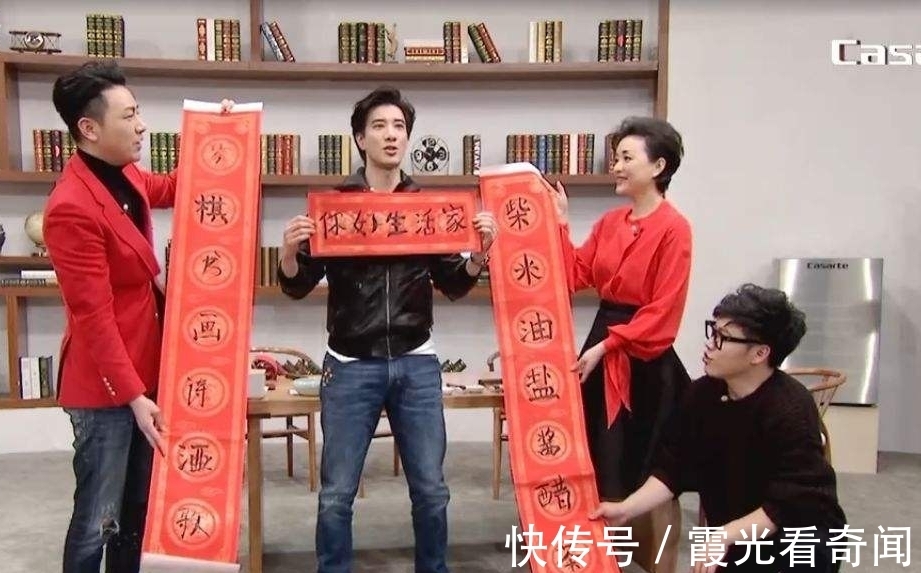 书法&王力宏秀书法被网友吐槽文盲,结字稚嫩似小孩体,网友:执笔也错