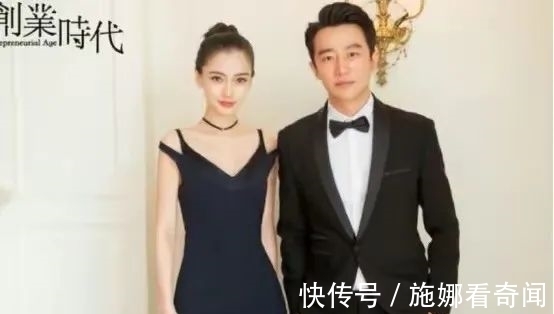 黄晓明|她还买不起房?