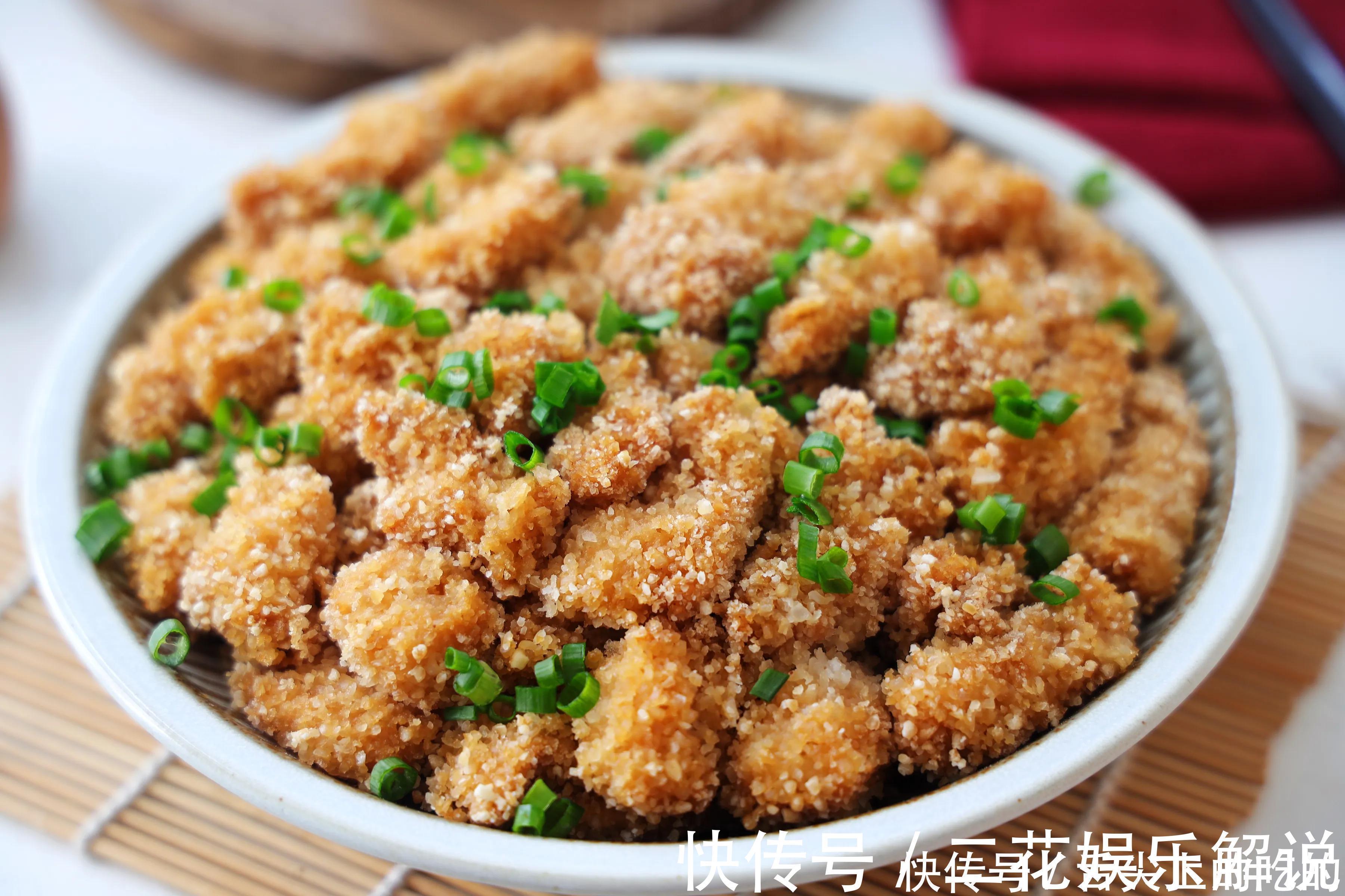 做法|就爱鸡胸肉这个做法，不柴不硬不加油，好吃还不上火，越嚼越香！