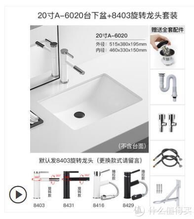 安装|改造一下吧！老破小厨房的重生之路