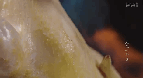 開播9.7，B站最“俗”國綜回歸了