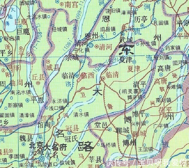 发生|北宋这些县到了金朝，为何出现治所大搬家的情况，发生了什么事