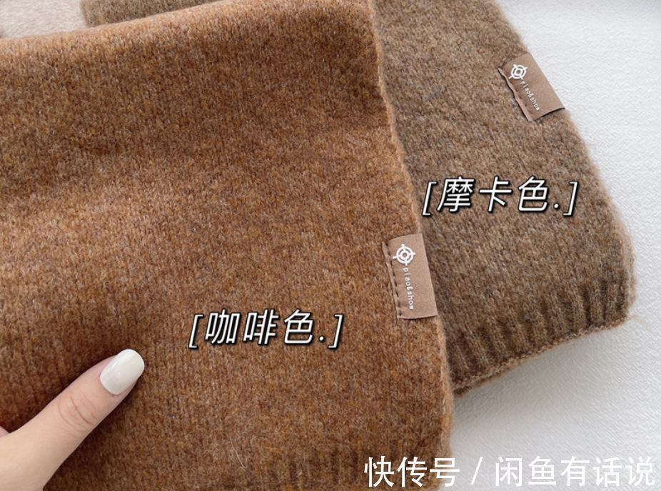 杖朝 看到80岁的她们,一头银发穿大衣也依旧时髦优雅,突然不怕变老了