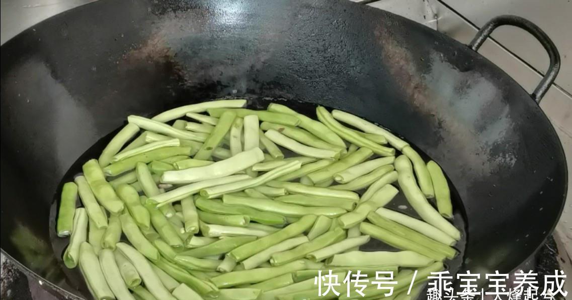下饭|四季豆不容易入味,分享一种做法,麻辣鲜香又好吃,下饭又下酒