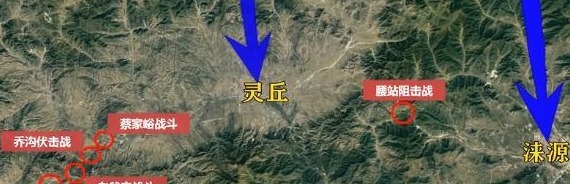 腰站|平型关大捷：115师血战日军，艰难程度超乎想象