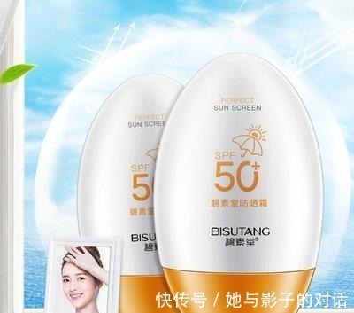 姐妹们 这几款被我拉进黑名单的防晒霜,不要乱买,小心成为“人间油物”!