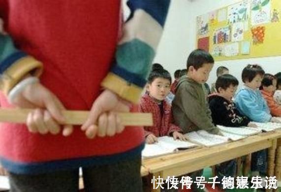 孩子|孩子犯错尽量别打手,伤害比打头还大,当心造成不可逆伤害