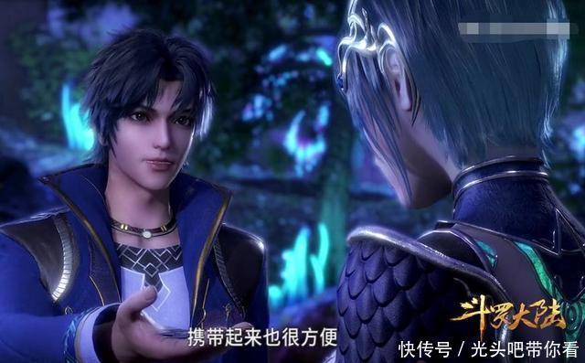 斗罗大陆|斗罗大陆:唐三两次出手直接俘获对手,难怪小舞对其死心塌地