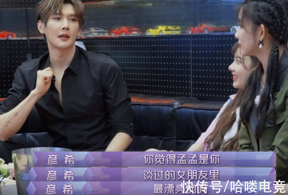 刁難|別怪孟子義朋友沒禮貌，刁難王厚杰的問題，全是孟子義所在意的