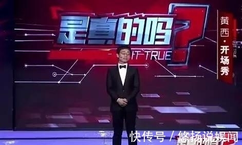 國腳|李鐵8家公司被曝光多名國腳是股東