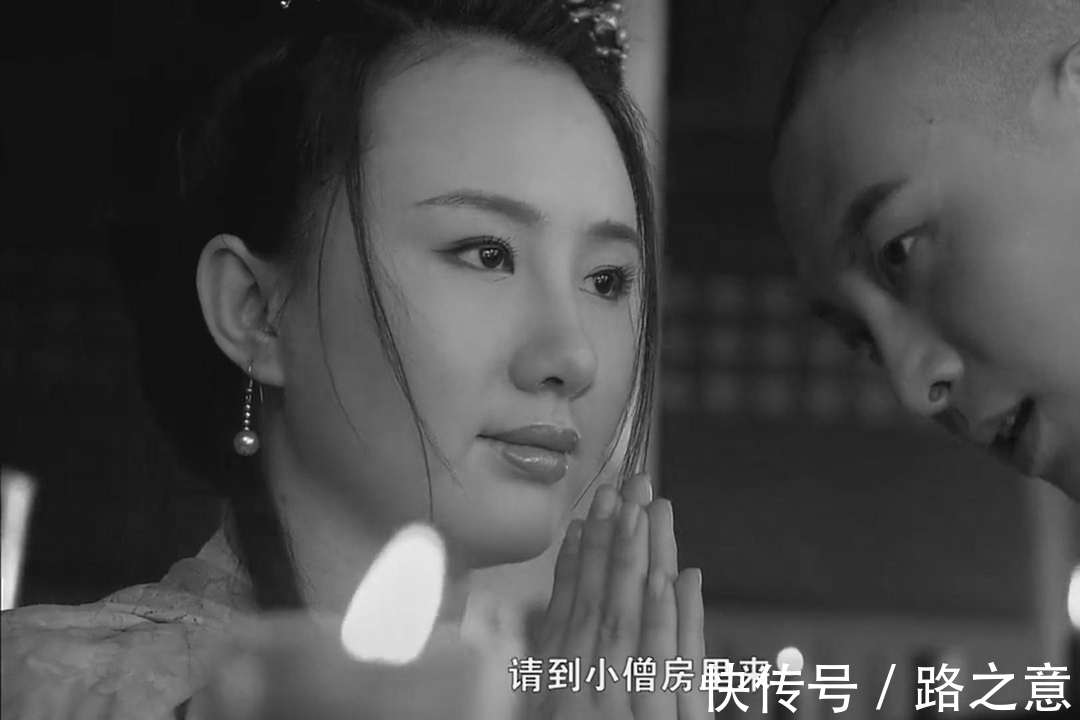 杨水杏$清朝奇案:妻红杏出墙气死婆婆,丈夫奸计除奸,害死三人报母仇!