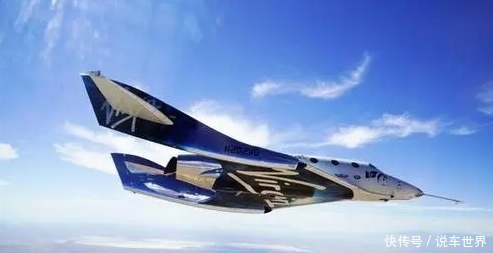 太空船二号 维珍银河完成首次太空载人飞行,并计划明年接待游客