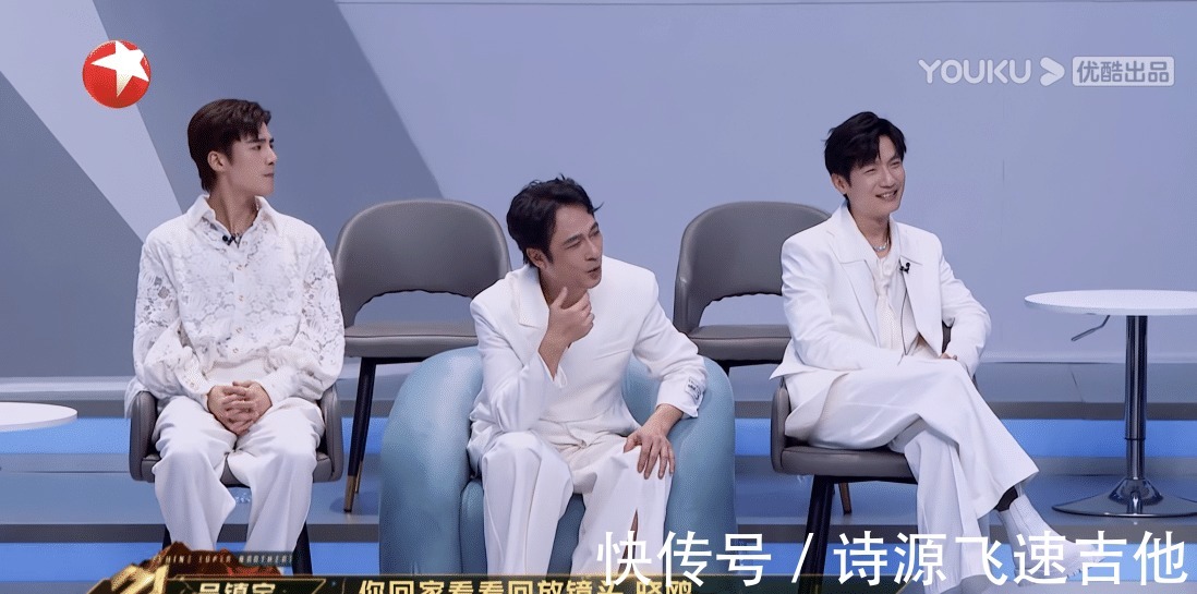 《追光吧》后,又遭《了不起的打工人》除名,金星控诉遭恶意打压