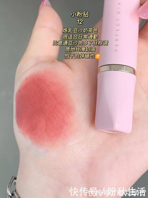 痘痘|初中生一整套护肤彩妆,白菜平价,轻松省下零花钱!