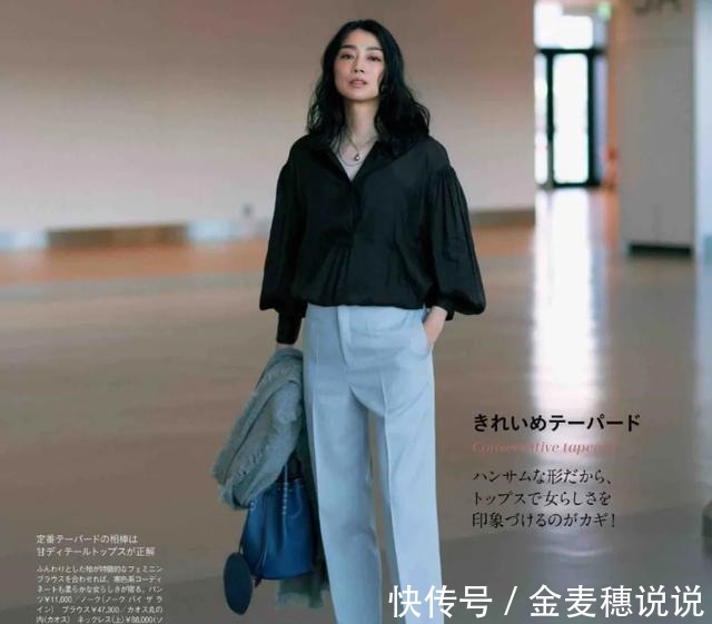 穿搭 日杂精选60岁女人每天认真穿搭,状态好了,心就年轻!