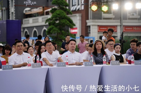 发布会|盛夏美食音乐共聚 融创遂宁十方堂招商发布会圆满成功