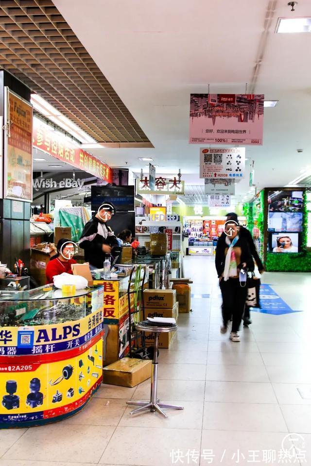 深圳|深圳“老板村”,身家上千万,租2000元单间