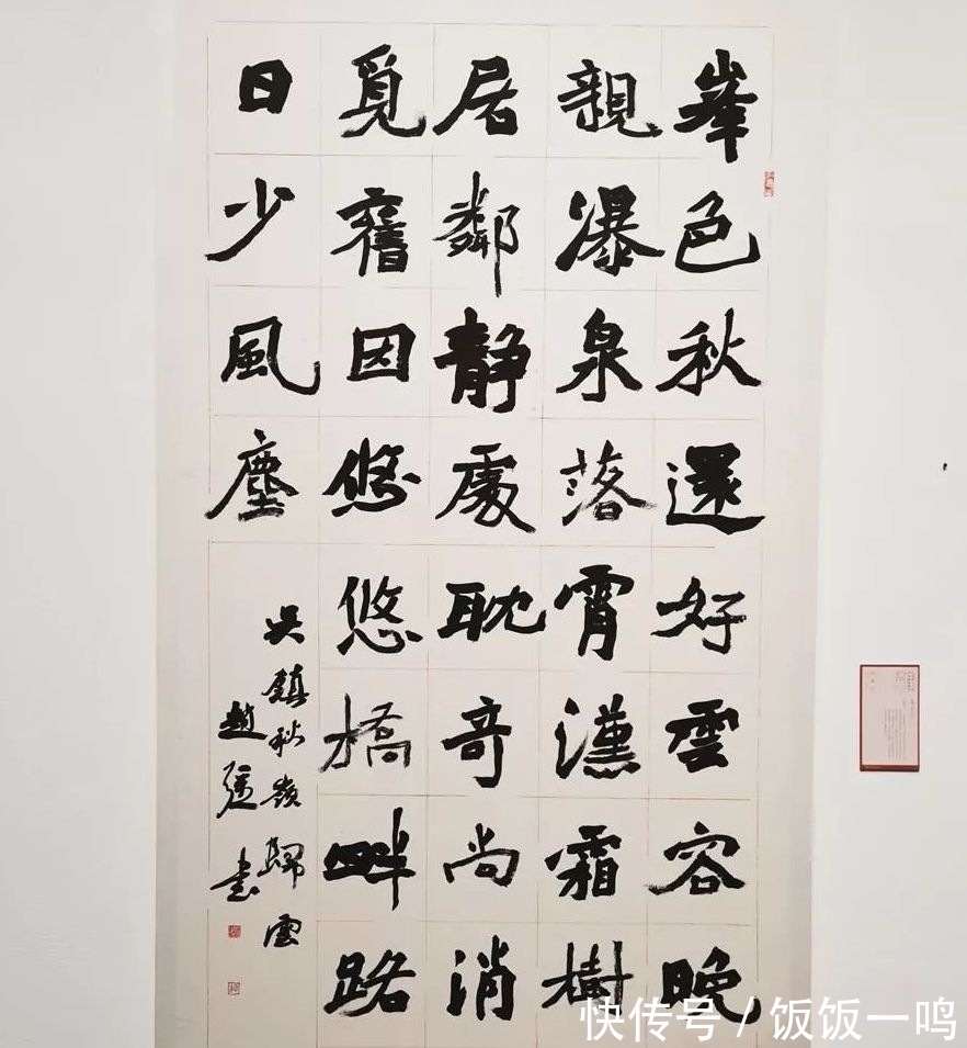 唐代&魏碑书法为什么要比唐楷容易上展?有三点原因值得注意