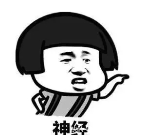 |笑话:媳妇每次回家给妈带一件新衣服什么的,妈就彻底沦陷了