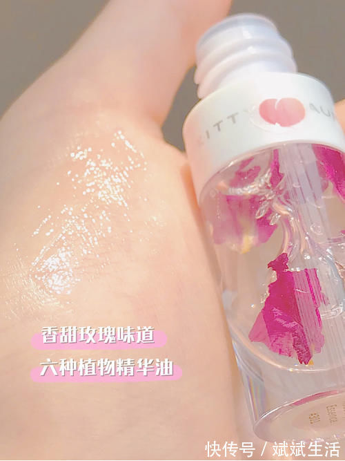 肉桂奶茶 这才是仙女该用的彩妆护肤,颜值爆表!变美也不用吃土!